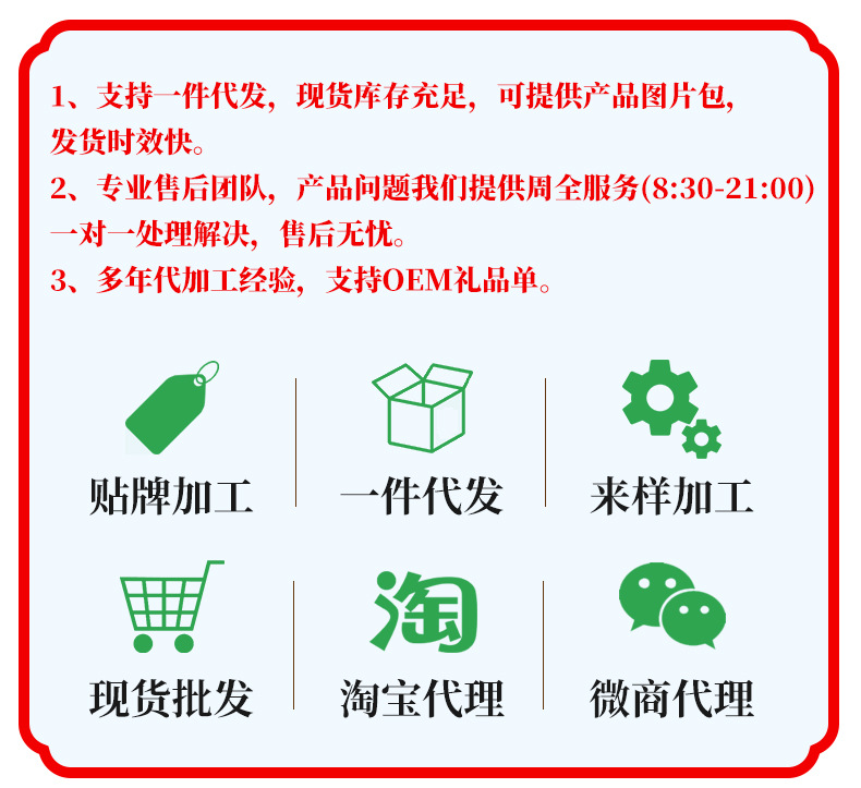 古泉鮮木25kg_01