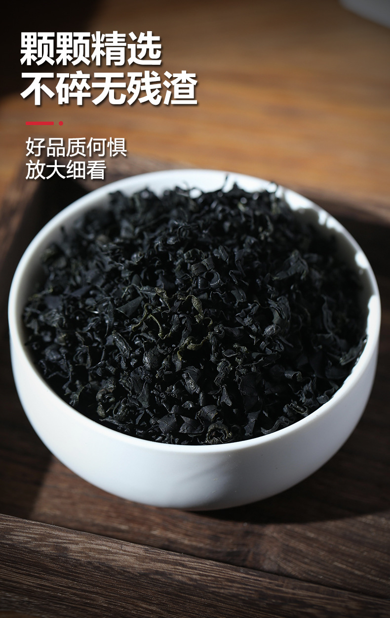 詳情4.jpg