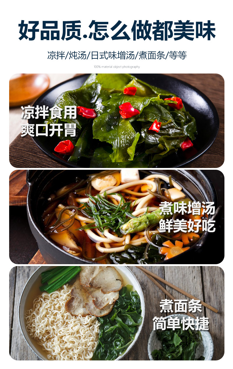 詳情1.jpg