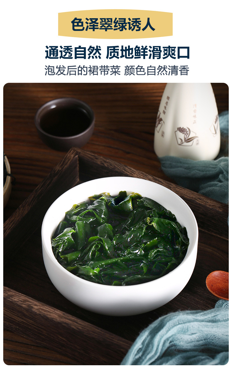 詳情5.jpg