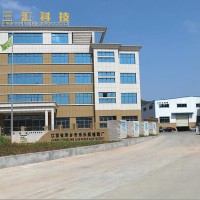 工廠直營有機肥專用原料生物發(fā)酵 高純度生化黃腐酸水溶肥