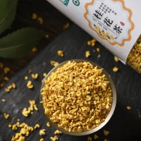 桂花干50克瓶裝桂花紅茶配料精選6Ａ干桂花無(wú)硫熏食用