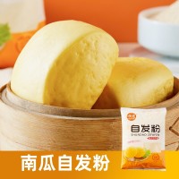 自發(fā)粉包子饅頭面粉粉自發(fā)粉面粉小麥粉家用原材料早餐食品面粉