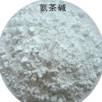 廠家直銷添加劑氨茶堿質(zhì)量保證 平喘 1kg起訂 量大從優(yōu)