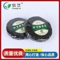 批發(fā)農(nóng)貿(mào)食堂40克紫菜干貨福建霞浦特產(chǎn)頭水紫菜無沙免洗紫菜干貨