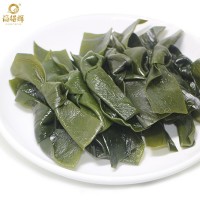 海得輝鹽漬海帶結(jié)中結(jié)海帶非干貨火鍋涼拌關(guān)東煮食材批發(fā)20斤散裝