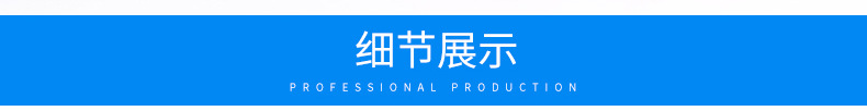 風(fēng)送筒內(nèi)頁_05