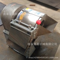 不銹鋼魚丸切片機 云南米線館高效率小體積魚豆腐蝦丸切片設(shè)備