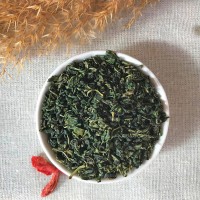 2022新寧夏枸杞芽茶特產(chǎn)枸杞茶葉茶茍杞茶葉茶廠家批發(fā)零售代發(fā)