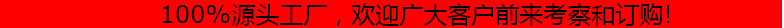 QQ圖片20200909143336