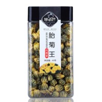 桐鄉(xiāng)頭采胎菊批發(fā)45g/瓶 胎菊王菊花茶工廠直銷一件代發(fā)