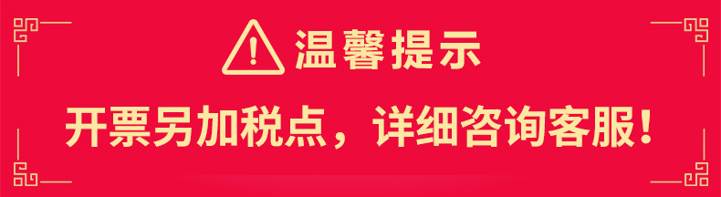 微信圖片_20210913142124