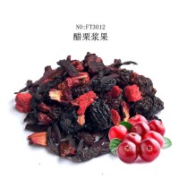 醋栗漿果水果茶散裝果粒茶花果茶原料供應(yīng)散裝批發(fā)一件代發(fā)