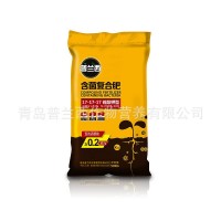 硫酸鉀型復(fù)合肥料批發(fā) 蔬菜瓜果經(jīng)濟(jì)作物專(zhuān)用含菌復(fù)合肥全控釋肥