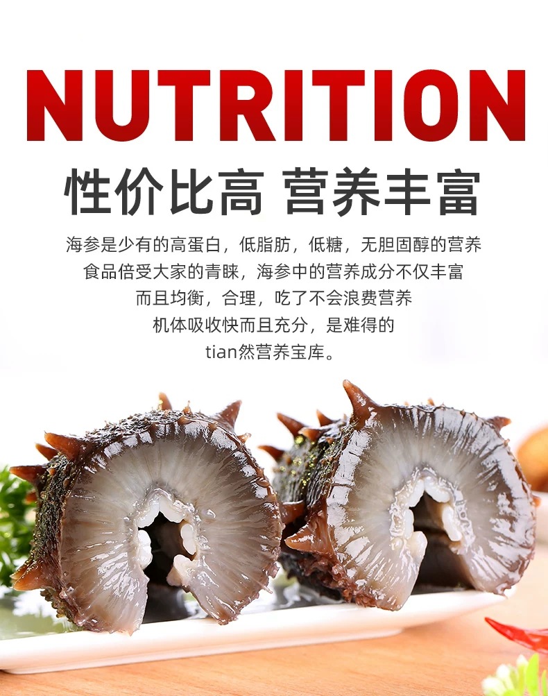 微信圖片_20200809170029
