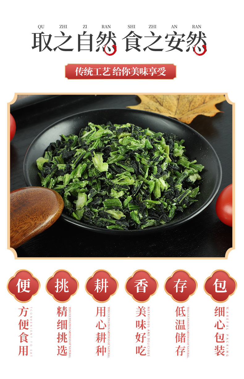 詳情PSD_03.jpg