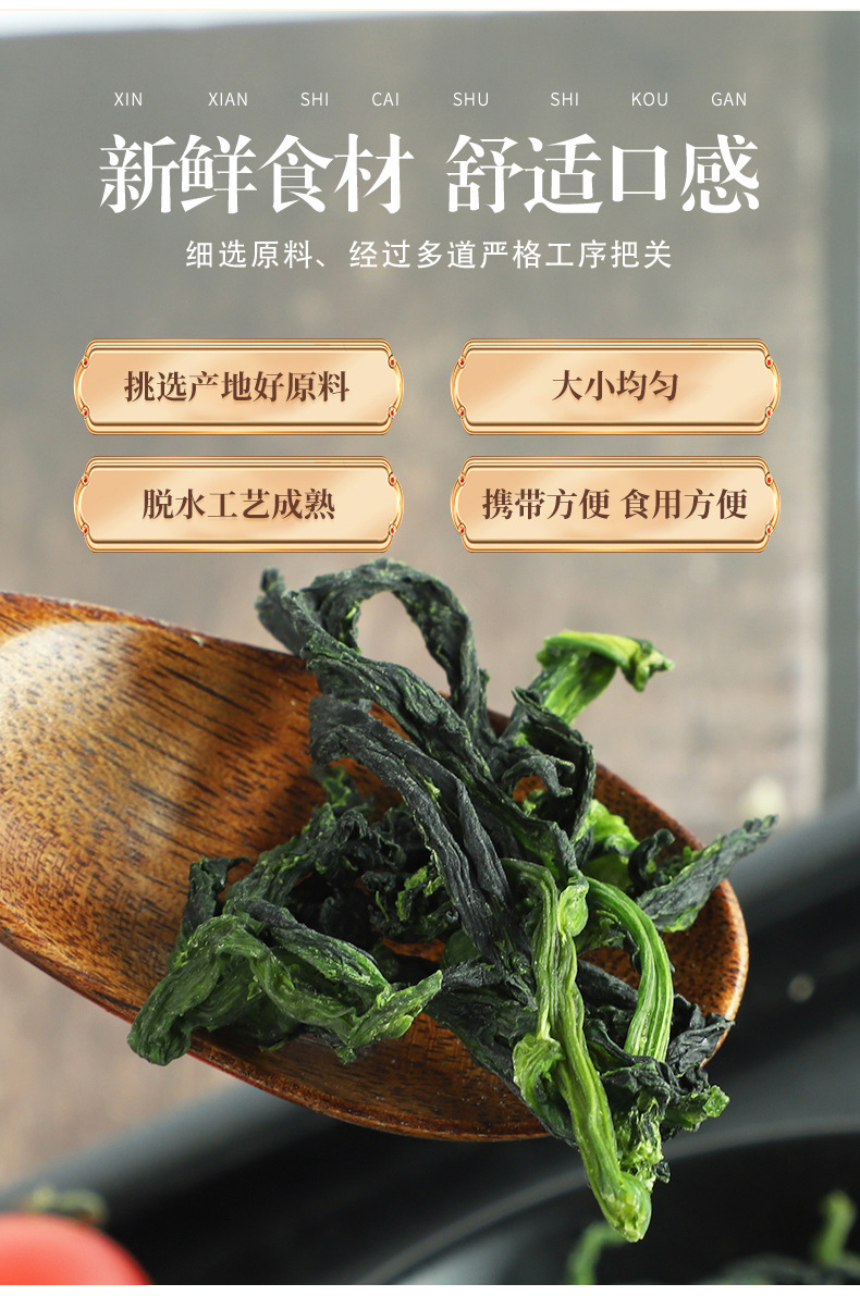 詳情PSD_04.jpg