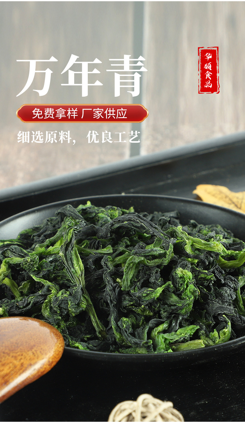 詳情PSD_02.jpg