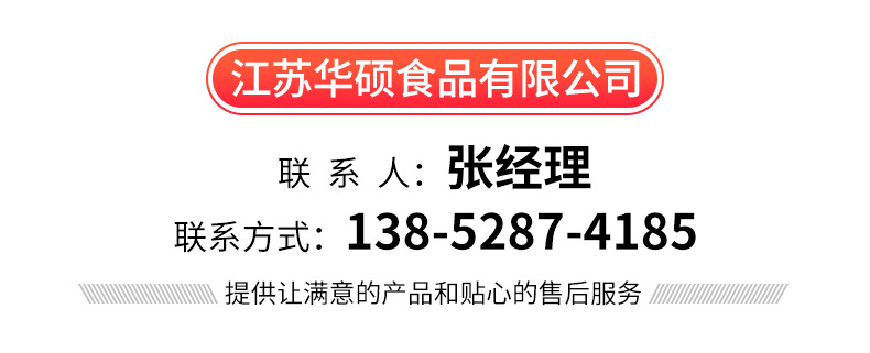 詳情PSD_01.jpg