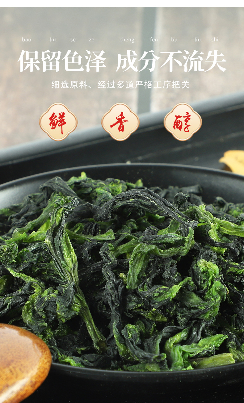 詳情PSD_06.jpg