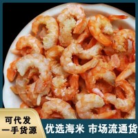 生曬海鮮深海蝦干純淡干去殼蝦肉小蝦米蝦仁蝦米海米干貨批發(fā)地?cái)?/></a>
<div><a href=
