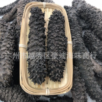 供應(yīng)優(yōu)質(zhì)深海非洲海參2到20頭／斤統(tǒng)貨 梅花參自己場地加工批發(fā)
