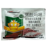 瀚生超贊 80%烯酰嗎啉黃瓜馬鈴薯霜霉病晚疫病瀚生殺菌劑