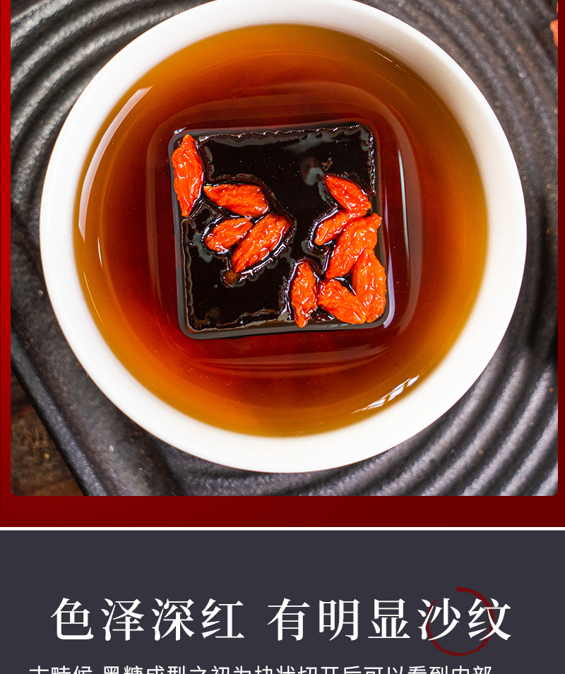 詳情頁_05