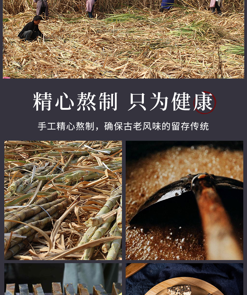 詳情頁_11