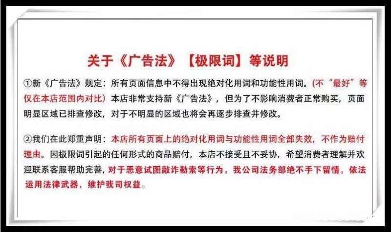 微信圖片_20200712105538