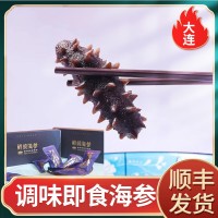 淳古鮮燉海參調(diào)味即食海參某店同款開蓋即食180g大連底播海參禮盒