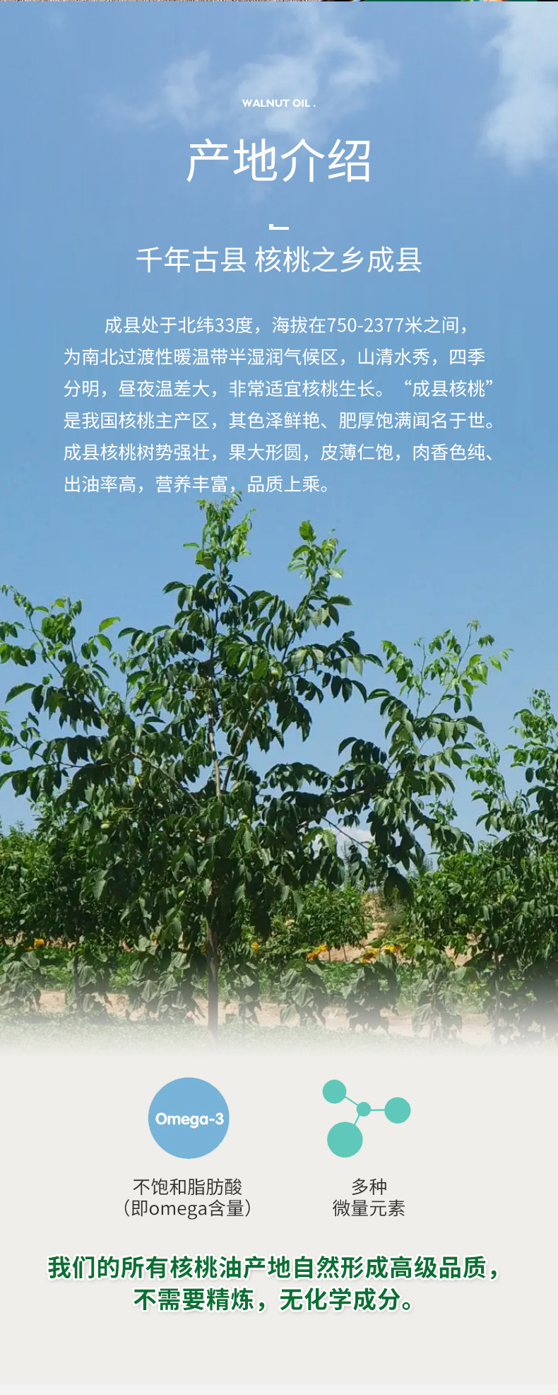 微信圖片_20220530103327