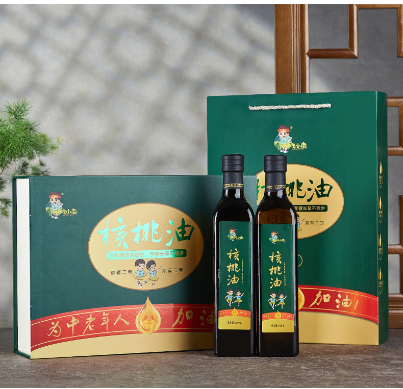 微信圖片_20220530103403