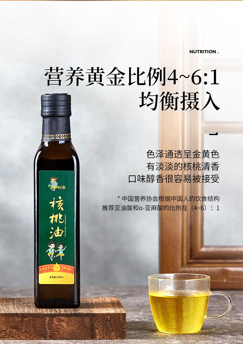微信圖片_20220530103309
