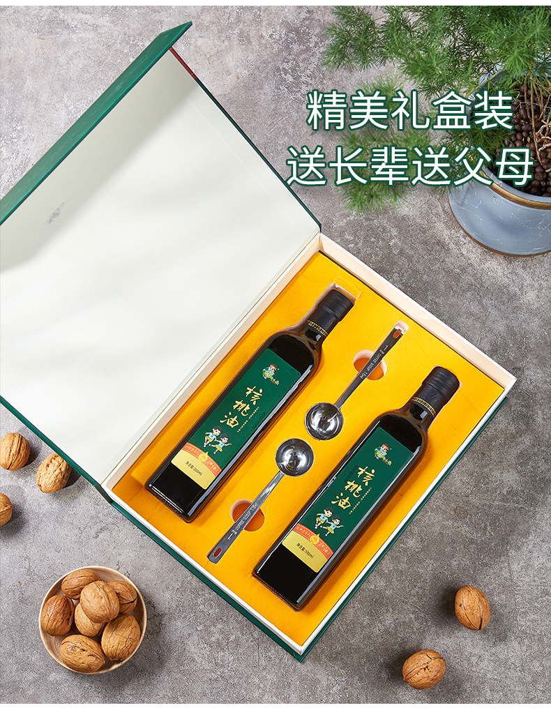 微信圖片_20220530103408