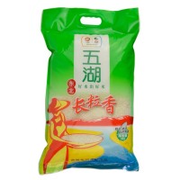 福臨門東北大米 中糧出品 大米 5kg 五湖長粒香