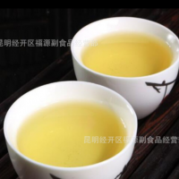 云南特產(chǎn)200g鑫芽竹編帶中國(guó)結(jié)普洱茶生茶沱茶茶葉