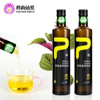 樺南仙紫 有機紫蘇油 500ml冷榨脫蠟可貼牌加工OEM亞麻酸