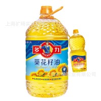 多力壓榨葵花籽油5L送238ml小油健康食用油物理一級(jí)壓榨桶裝油