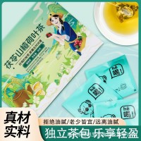 茯苓山楂荷葉茶 陳皮山楂三角包綠茶代用花草組合調(diào)味花茶