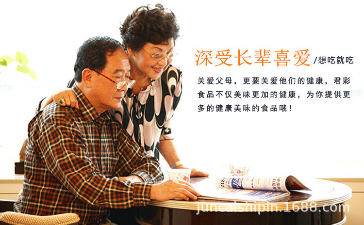 QQ圖片20180529152754_副本.jpg