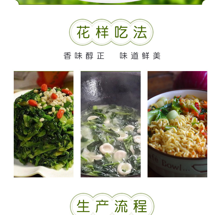 詳情頁_07.jpg