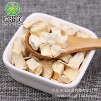 批發(fā)杏鮑菇干 菌類干貨 香菇干 香菇粒各種規(guī)格