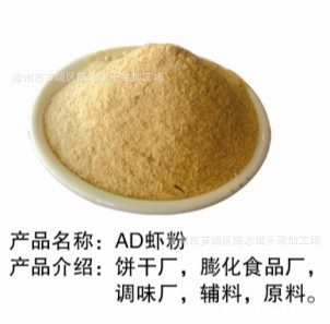 廣告2