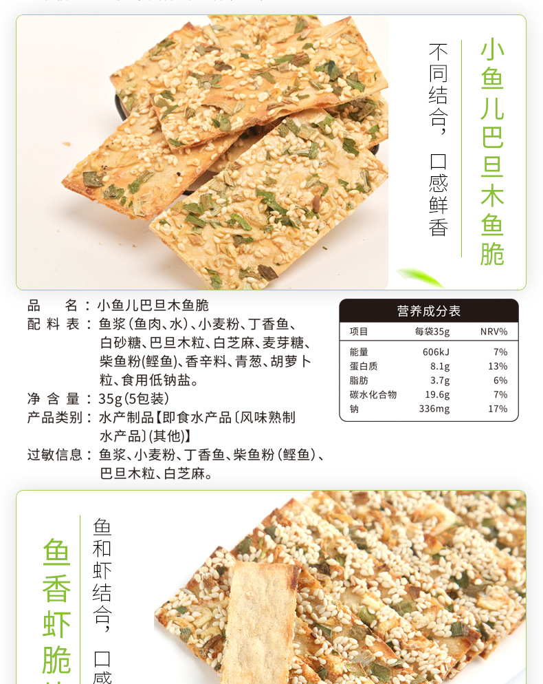 新包裝_08.jpg