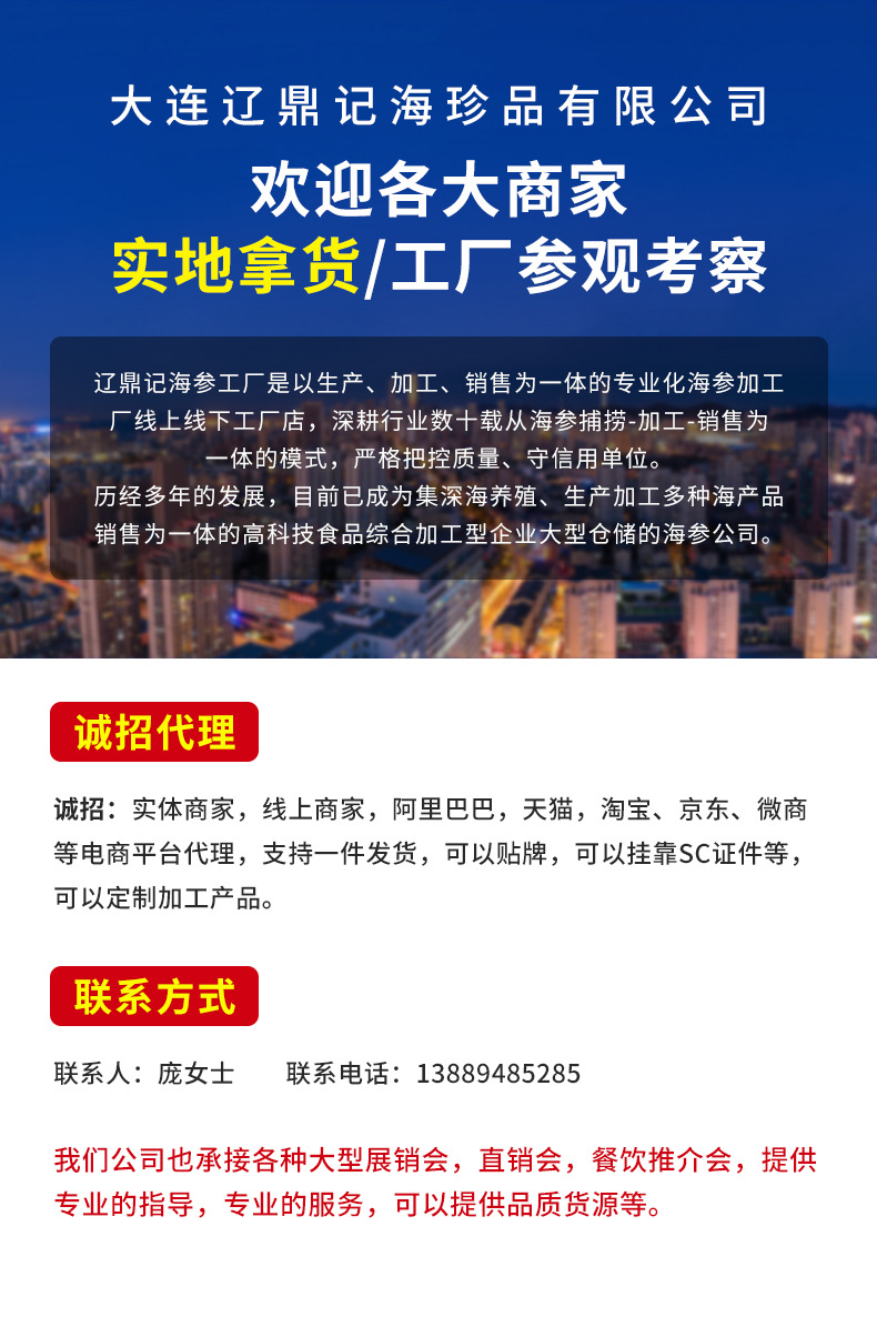 詳情_01