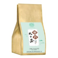 菊苣梔子茶120g葛根百合貼云堂工廠茶袋泡茶代加工 德聚興