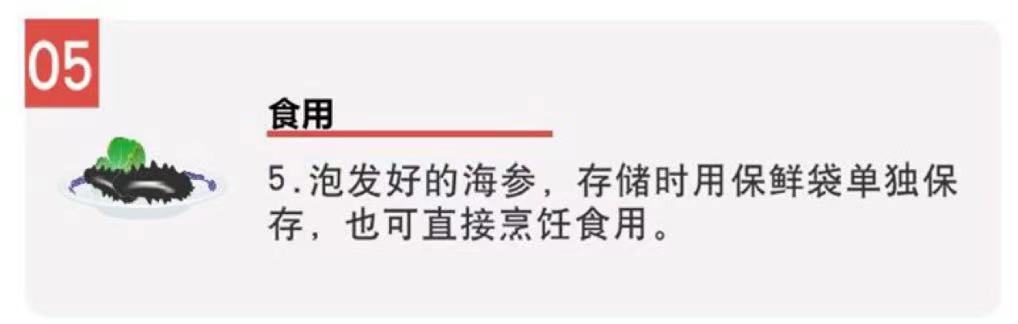 微信圖片_20210617133238