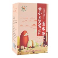 赤小豆芡實(shí)薏米茶 紅豆薏米茶 袋泡茶 源頭工廠可代為加工