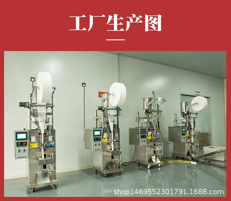 赤小豆薏米芡實茶
